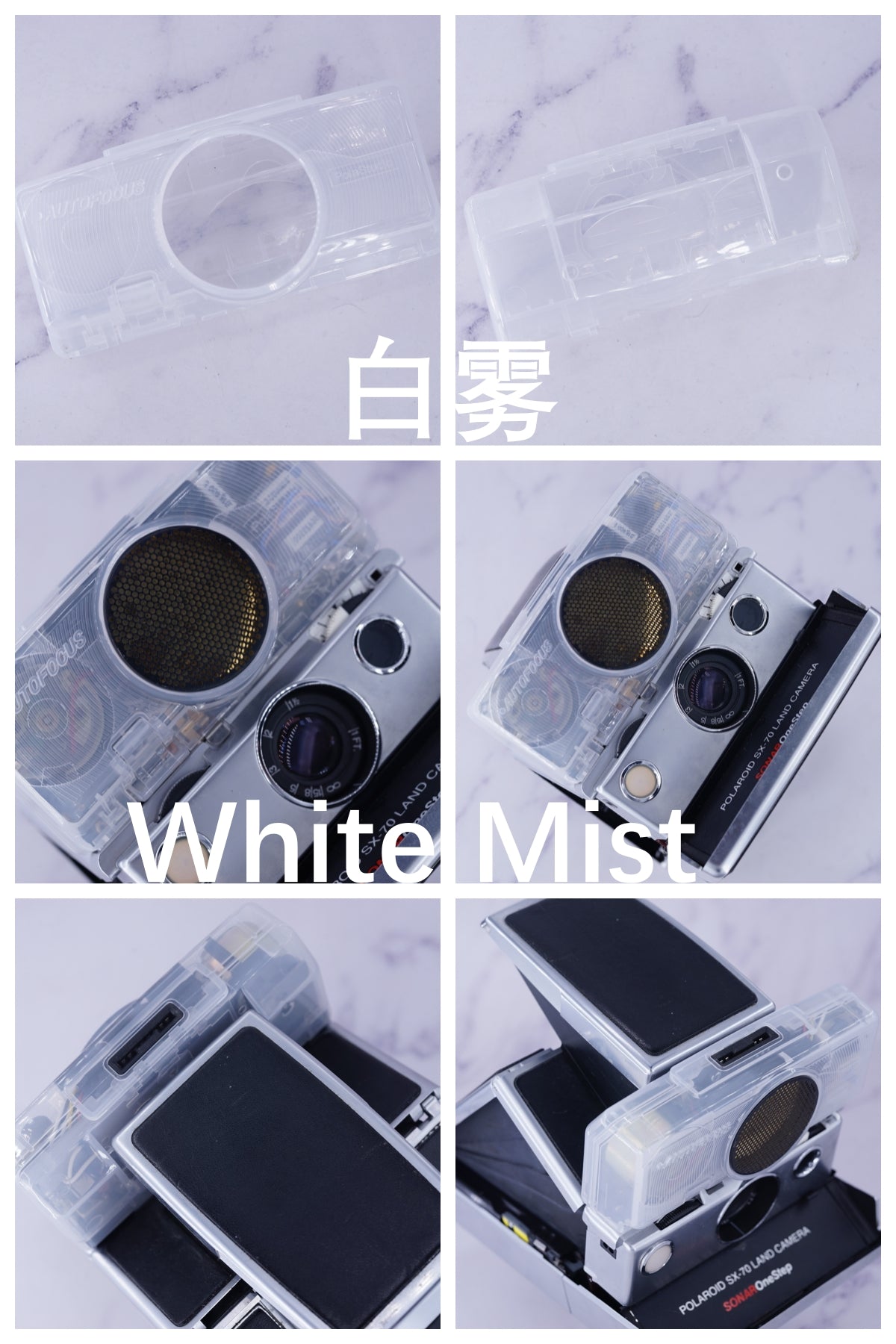 Polaroid Camera transparent cover SONAR SX70 CLEAR Customized