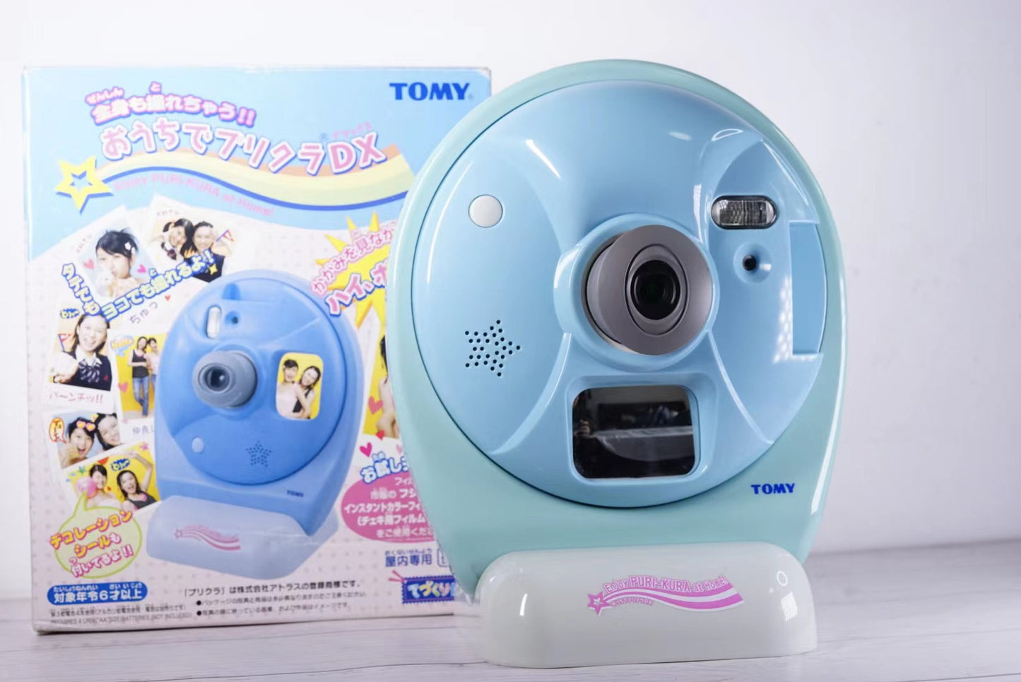 RARE-FUJIFILM MINI INSTAX CAMERA INSTANT TOMY COMPANY