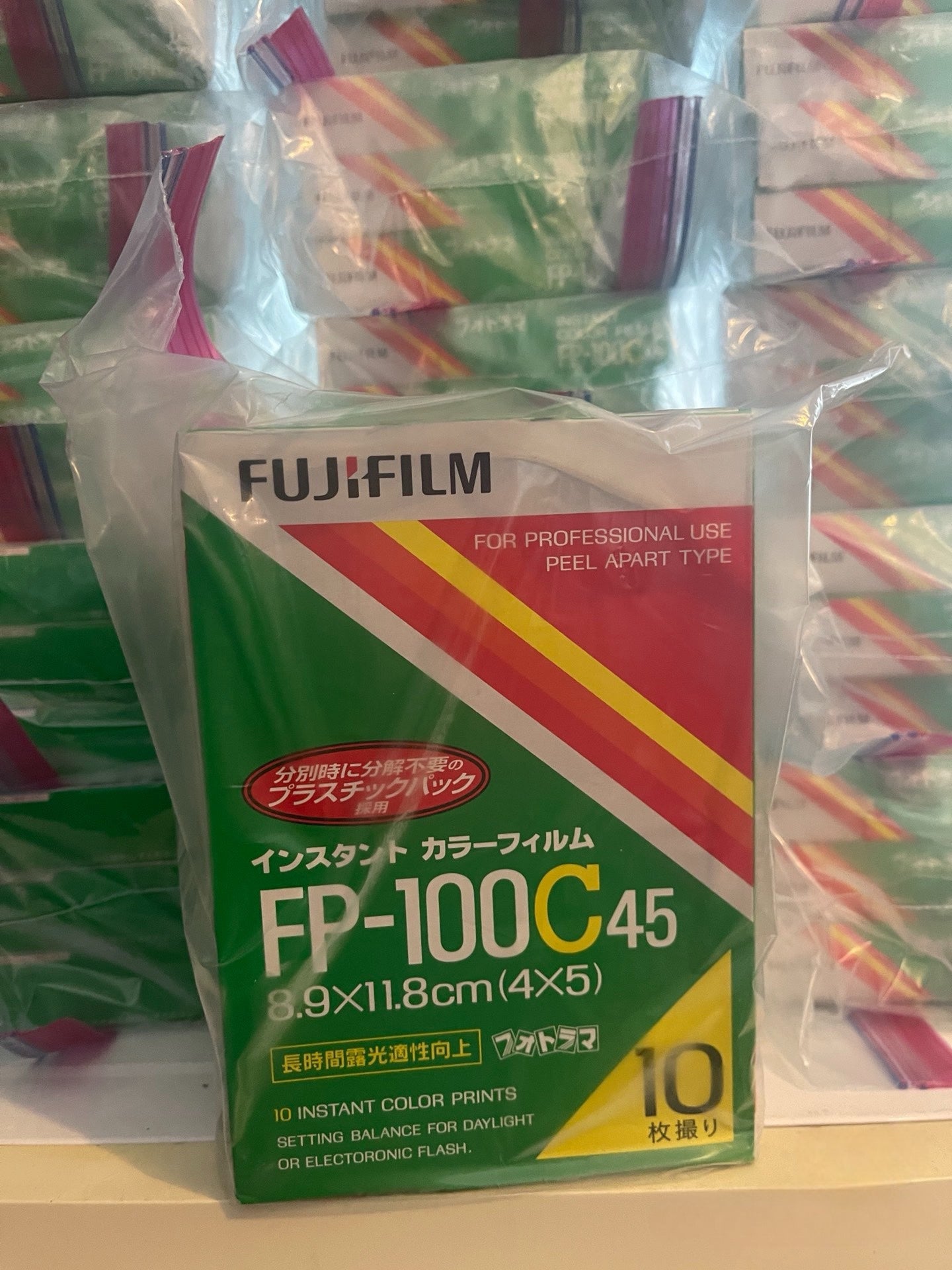 Fuji Fujifilm FP-100C45 instax film 2016-07