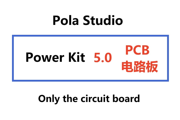 PolaStudio*Polaroid Power Kit 5.0/Evo accesstory
