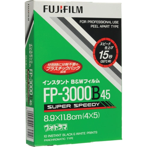 Fuji Fp-3000b45 Fujifilm 4x5 instant film Exp 2013